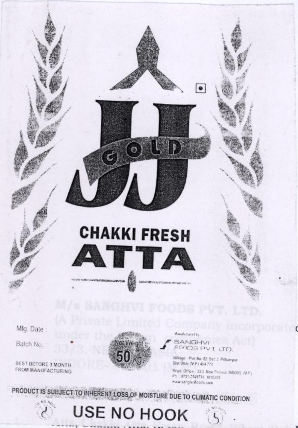 Jj Gold Device mark 1894009 Trademark