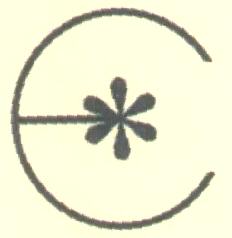 Device Of Flower Device mark 1632961 Trademark