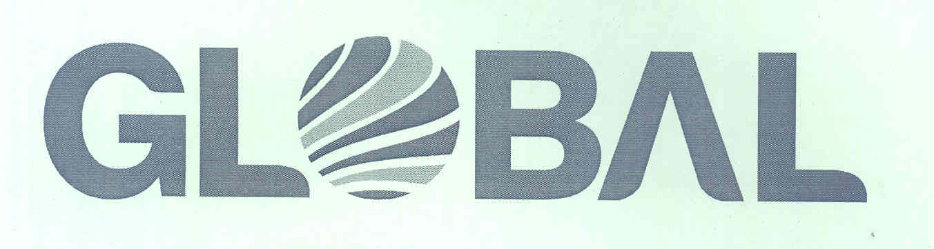 Global Device mark 1695341 Trademark