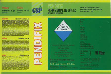 Pendifix Device mark 1710988 Trademark