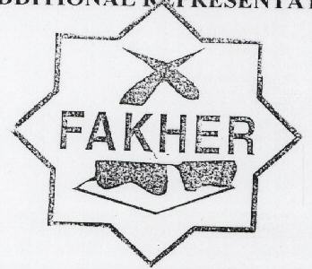 Fakher With Device Device mark 1332434 Trademark