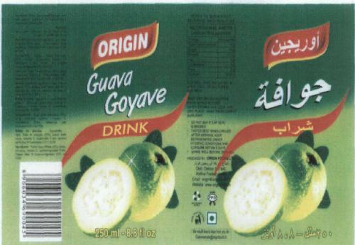 Origin Guava Goyave Drink Device mark 1916219 Trademark