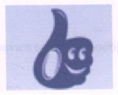 Logo (label) Device mark 1644328 Trademark