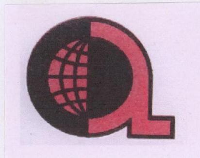 A (logo) Device mark 1684622 Trademark