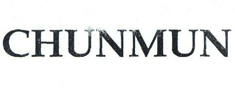 Chunmun Device mark 1606867 Trademark