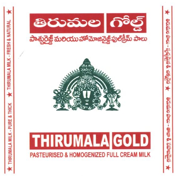 Thirumala Gold Pasteurised & Homogenized Full Cream Milk Device mark 2377796 Trademark