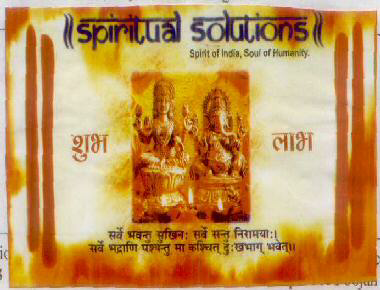 Spiritual Solution (label) Device mark 1590003 Trademark