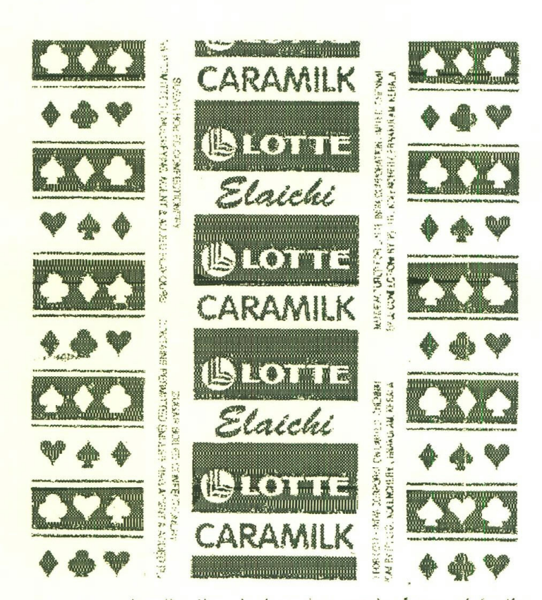 Lotee Caramilk (label) Device mark 1364713 Trademark