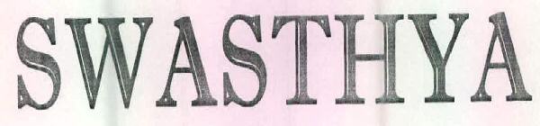 Swasthya Device mark 2622530 Trademark