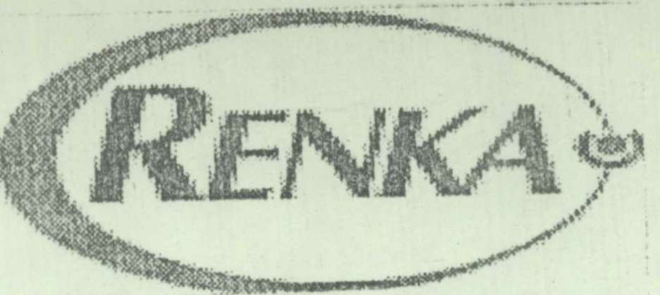 Renka Device mark 1005070 Trademark