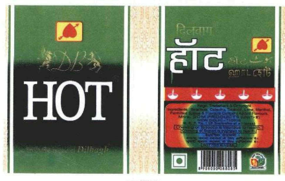 Hot (label) Device mark 1726261 Trademark