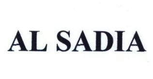 Al Sadia Device mark 1646432 Trademark