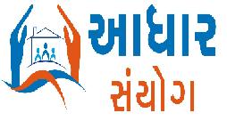 Aadhar Sanyog Device mark 2818576 Trademark