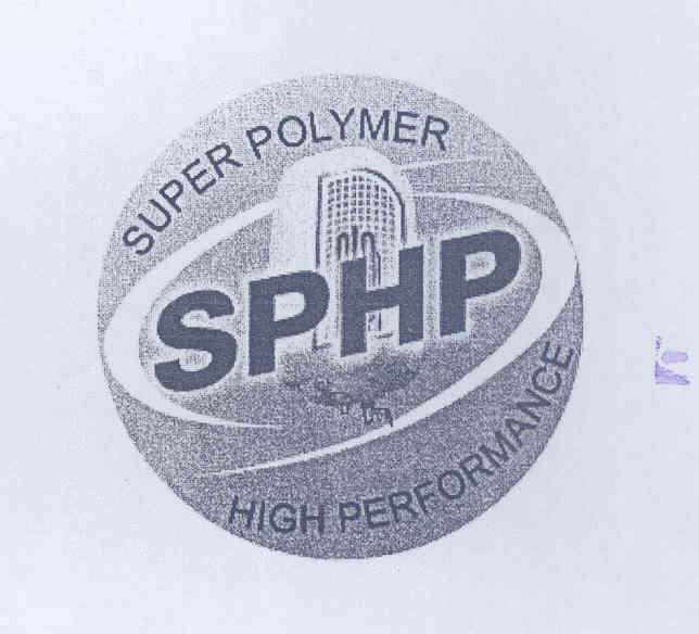 Sphp Device mark 1694297 Trademark