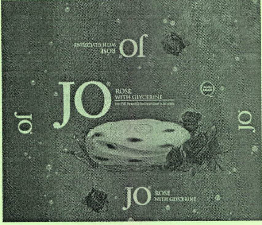 Jo (device Of Soap) Device mark 2300041 Trademark