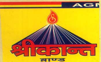 Shreekant (label) Device mark 928145 Trademark