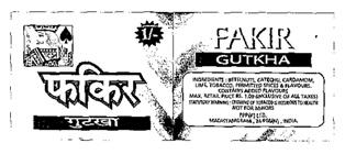 Fakir, (de. Of Playing Card) Device mark 1120250 Trademark