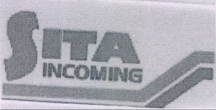Sita Incoming (device) Device mark 1304837 Trademark