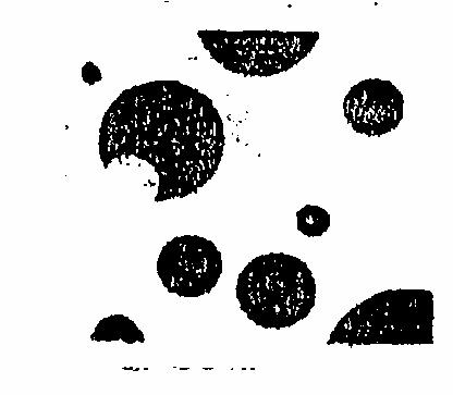 De. Geom. Misc. Device mark 1455255 Trademark