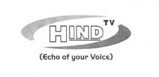 Hind Device mark 1929314 Trademark