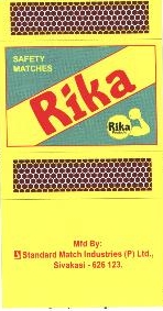 Rika Device mark 1782115 Trademark
