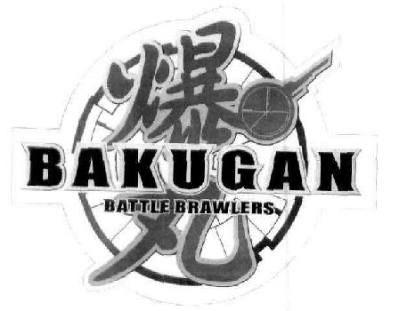 Bakugan Device mark 1813520 Trademark