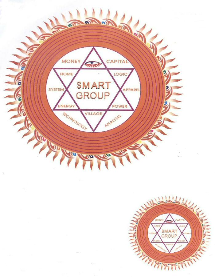 Smart Group (label) Device mark 1664235 Trademark