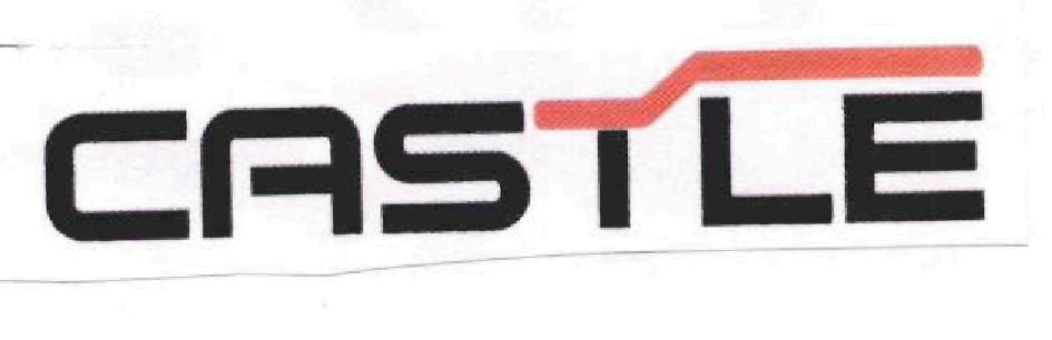 Castle (label) Device mark 1723413 Trademark