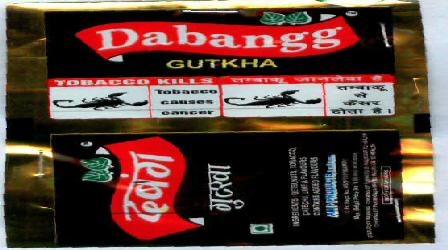 Dabangg (with Label) Device mark 2094430 Trademark