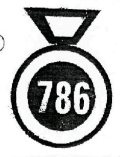 786 Device mark 2320381 Trademark