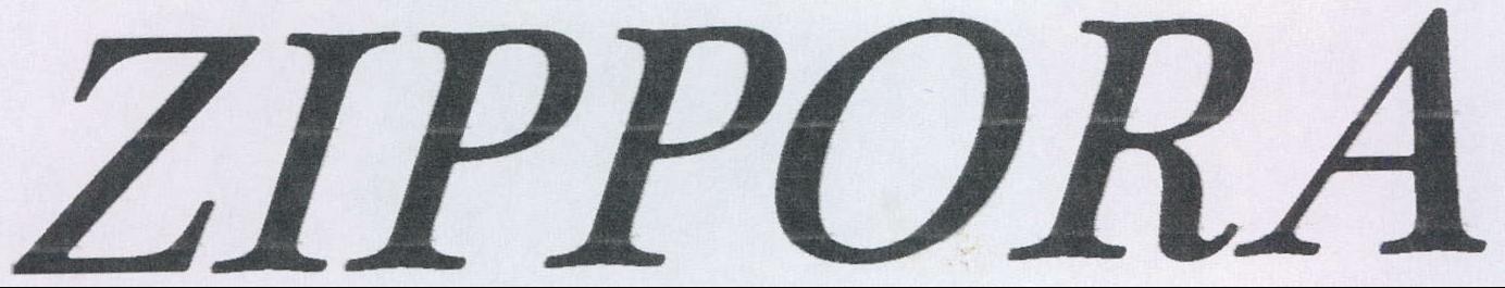 Zippora Device mark 2179167 Trademark