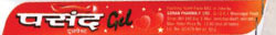 Pasand Gel Device mark 850429 Trademark