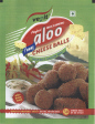 Vegit Aloo Cheese Balls (dev) (label) Device mark 1782744 Trademark