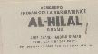Al-hilal (label) Device mark 528927 Trademark