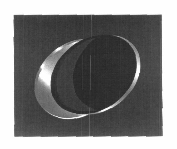 (device) Device mark 840575 Trademark