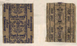 Laxmi Chhap Tobacco Device mark 760979 Trademark