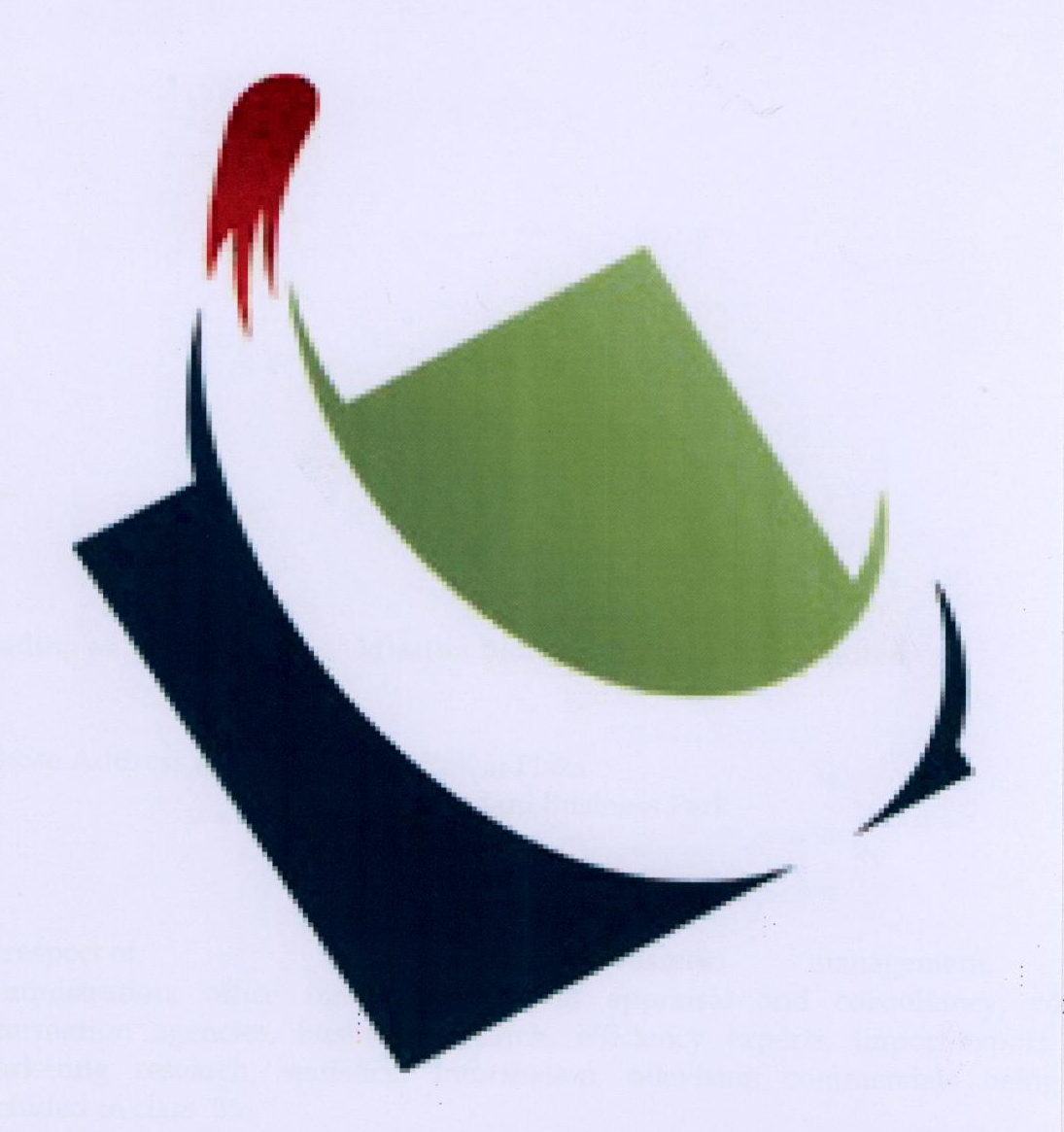 Logo Device mark 1780895 Trademark