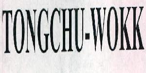 Tongchu-wokk Device mark 2378153 Trademark