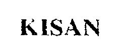 Kisan Device mark 609244 Trademark