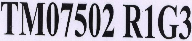 Tm07502 Rig3 With Device Device mark 1687505 Trademark