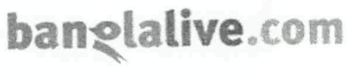 Banglalive.com(label) Device mark 2587792 Trademark
