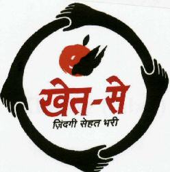 Khet-se In Hindi Device mark 1724734 Trademark