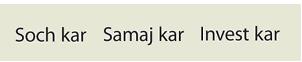 Soch Kar, Samaj Kar, Invest Kar Device mark 1988823 Trademark