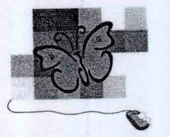 Chrysalis - Connecting It All The Way Device mark 1678885 Trademark