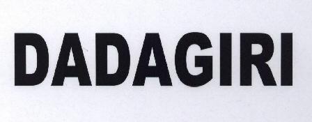Dadagiri Device mark 1782727 Trademark