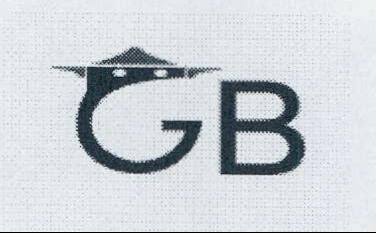 Gb Device mark 2183428 Trademark
