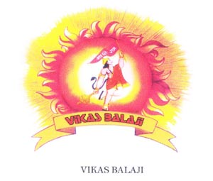 Vikas Balaji Device mark 1910393 Trademark