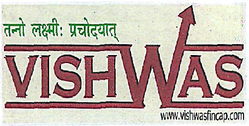 Vishwas(device) Device mark 2185450 Trademark