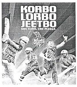 Korbo Lorbo Jeetbo (black & White) Device mark 2506938 Trademark
