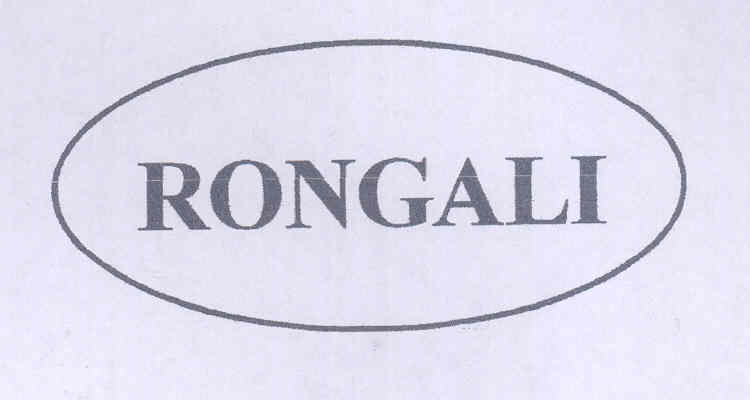 Rongali;(dev. Of Gom.) Device mark 1602868 Trademark